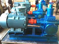KCB大流量齿轮泵-KCB齿轮泵