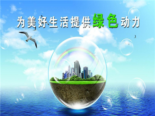 <strong>濟南品盛</strong>機械設備有限公司